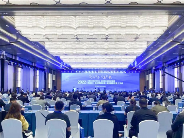 联合办公：创联工场7家企业荣获“小金花企业奖”及“科技创新奖”等称号！