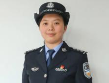 了不起的她丨警营“花木兰”、群众“安全管家”…… 看看获得国家级称号的她，有多优秀！
