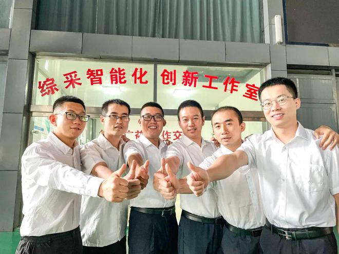 塔山矿陈建龙职工创新工作室获“山西省工人先锋号”称号