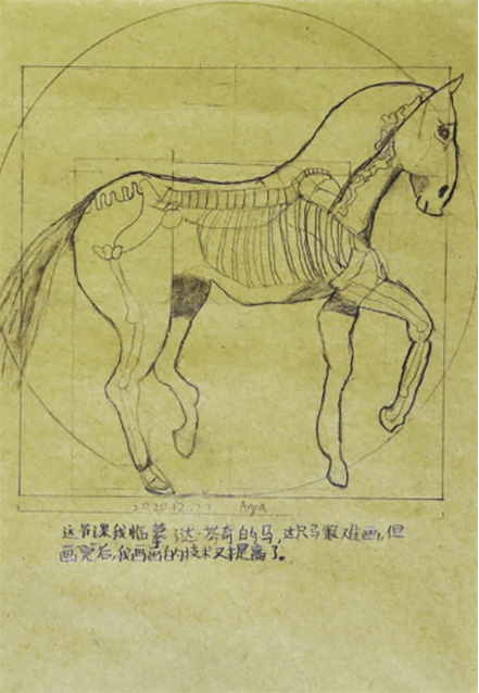 “放飞梦想——我是小小科学家”京港澳少年儿童绘画大赛启动