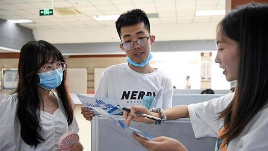 “创客中国”中小企业创新创业大赛开始报名