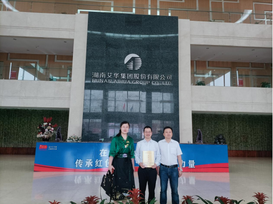 赫山区6名同志获益阳市首批科技创新类“高层次人才”荣誉称号