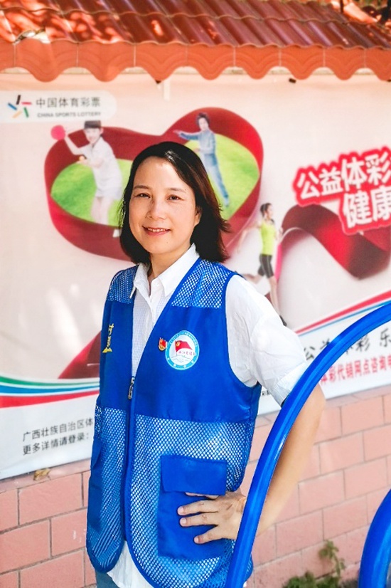 广西体彩韦云珍荣获“2021体彩追梦人”称号