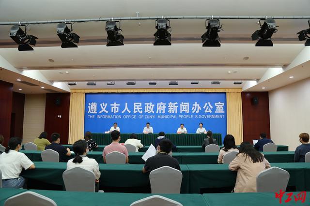 贵州遵义第六届职工技能大赛即将启幕