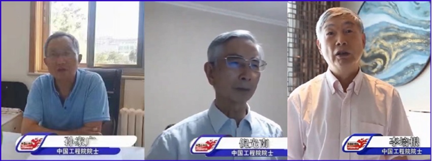 第十一届中国“软件杯”大学生软件设计大赛百度赛道西部赛区比赛启动