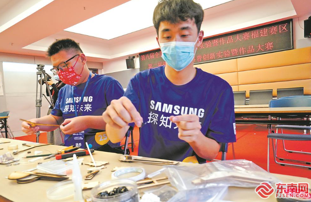 省青年科普创新实验暨作品大赛举办