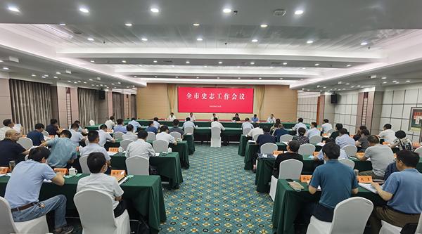 姜田兵荣获宿迁市“金牌史志人”称号