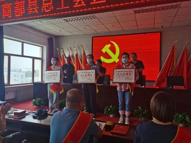 商都县交管大队车辆管理所荣获商都县2022年度“工人先锋号”荣誉称号