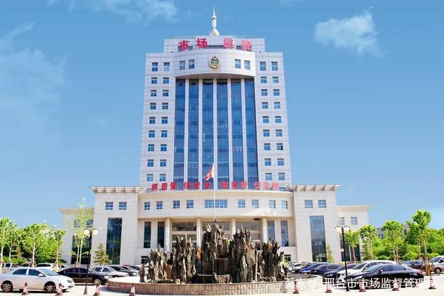 我局荣获省局“争创人民满意的公务员十佳集体”荣誉称号