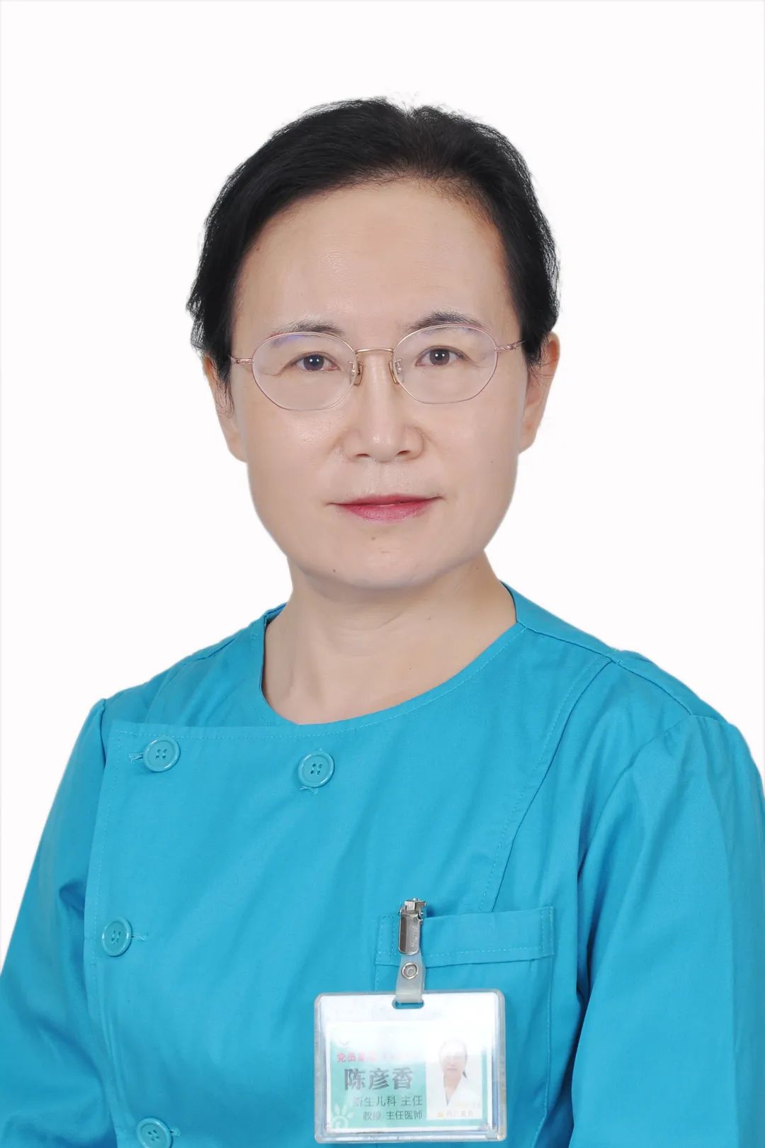 新生儿科主任陈彦香荣获“2022年度自治区三八红旗手标兵”称号