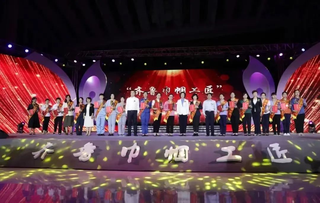 滨州市郑立燕荣获“齐鲁巾帼工匠”称号