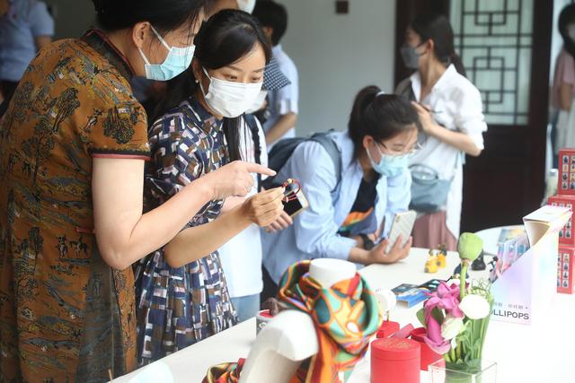 “第二届圆明园文创设计大赛”启动