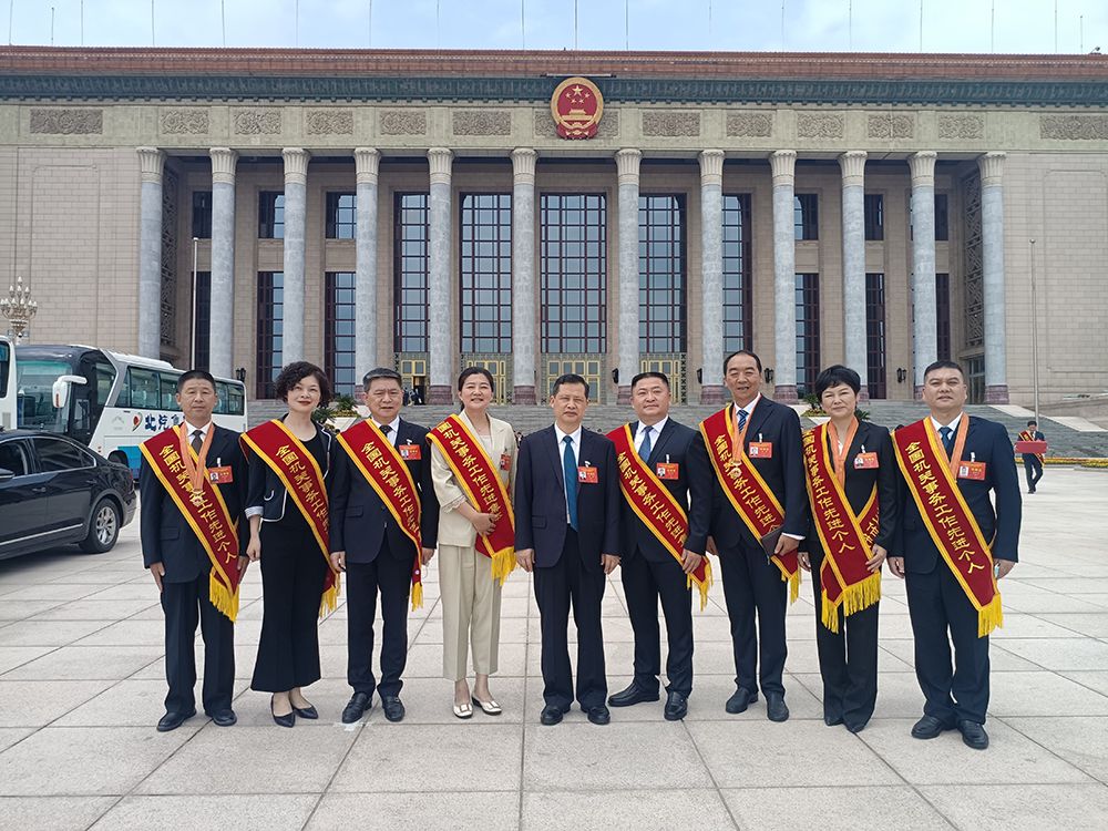 荣膺全国机关事务工作先进称号 湖北4个集体和4名个人获全国表彰