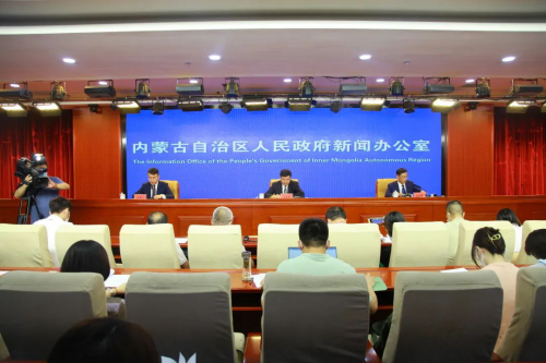 内蒙古自治区首届文化品牌（IP）创意设计大赛正式启动