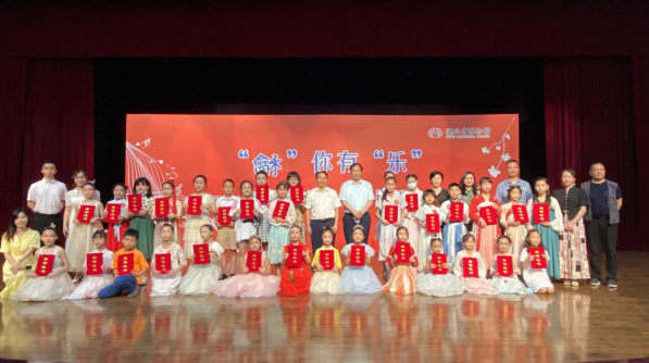 33人获奖！2022年湖北省博物馆“礼乐学堂”少儿民乐大赛圆满收官