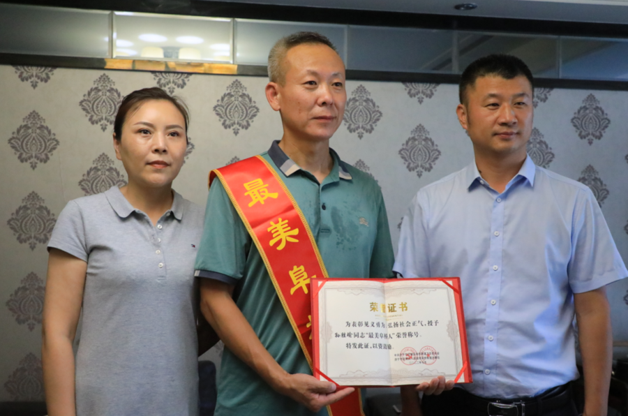 勇救落水女子，孙胜瑜被授“最美阜桥人”称号