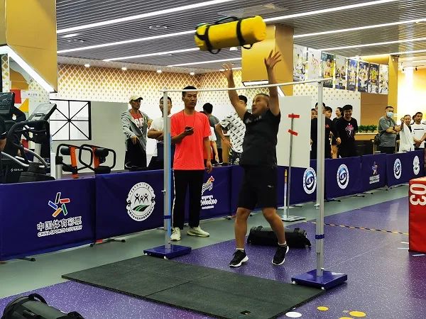 内蒙古自治区体育行业职业技能大赛暨全国体育行业职业技能大赛预选赛开赛