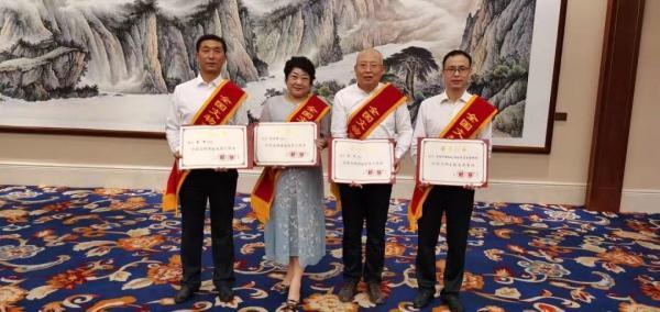 荣誉！吉林省三人获“全国文物系统先进工作者”称号