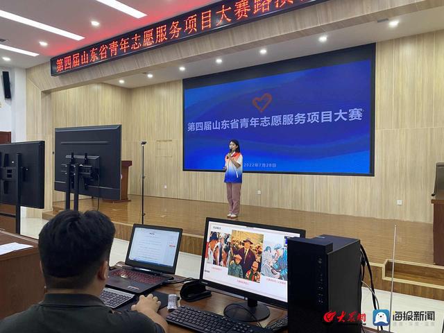 聊城职业技术学院在第四届山东省青年志愿服务项目大赛中荣获金奖