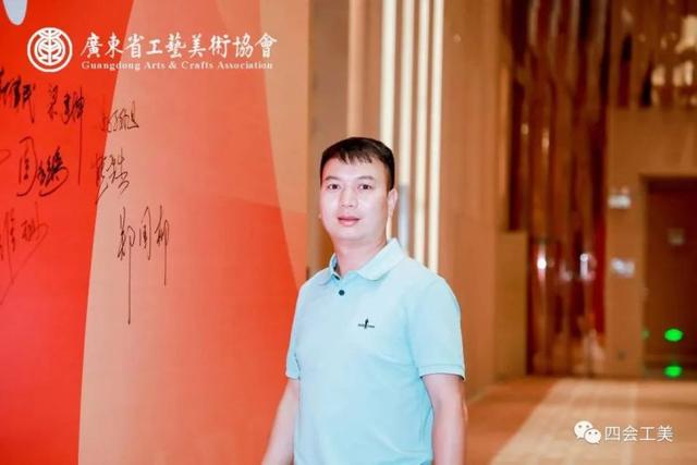 肇庆四会：三位玉雕匠师荣获广东省工艺美术大师称号