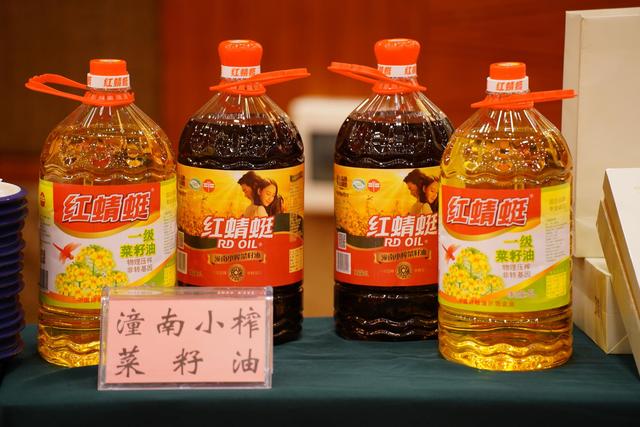 最高奖励100万元！2022中国（重庆）农产品加工业创新设计大赛启动