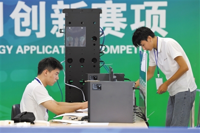 技炫青春 能创未来 世界职业院校技能大赛开赛