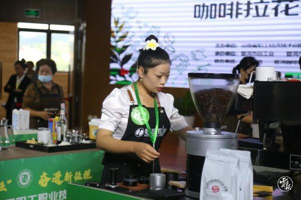 45名咖啡师普洱竞技 云南省第十九届职工职业技能大赛咖啡师技能竞赛决赛开赛