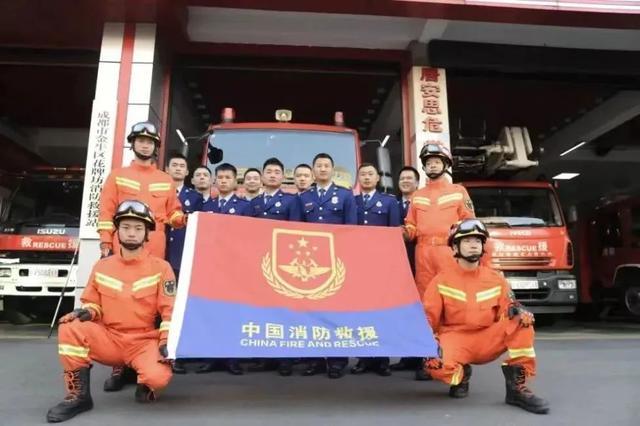 金牛区花牌坊消防救援站荣获“2021—2022年度四川省青年文明号称号”