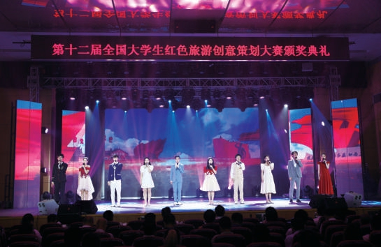 943所高校、近4万人参加！这场大赛让红色文化“活”起来