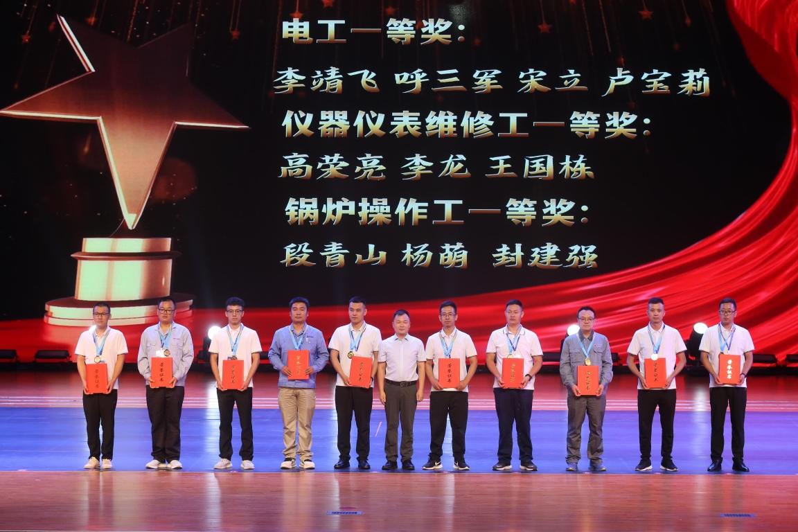 省级技能大赛一举斩获22项荣誉 神木煤化工能工巧匠真“抗硬”