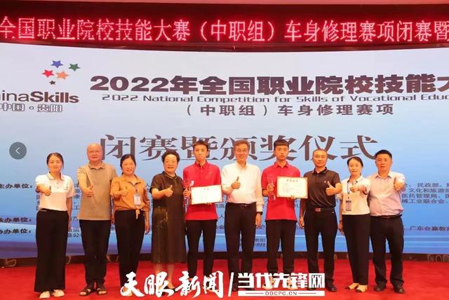 全国职业院校技能大赛：贵州交职院师生成果丰硕