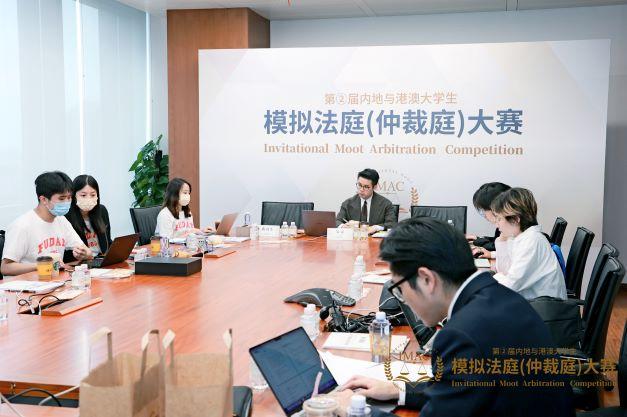 复旦大学队摘得桂冠！第二届内地与港澳大学生模拟法庭（仲裁庭）大赛落幕