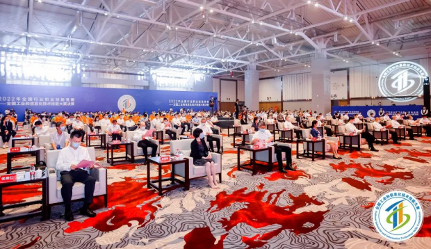 2022全国工业和信息化技术技能大赛收官