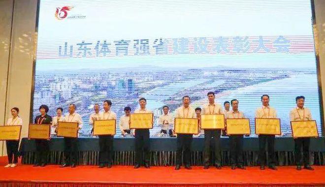 省级表彰！德州10集体9个人获先进称号