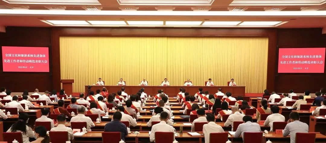 祝贺！腾冲又一人荣获国家级先进称号