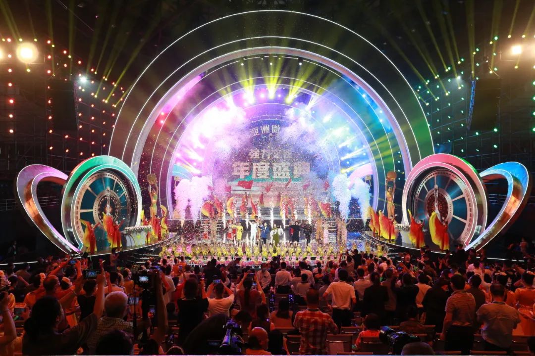 世界佤乡流光溢彩 金色海棠绚丽绽放