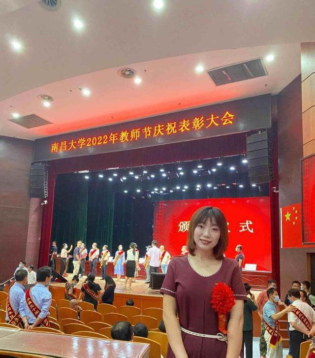 我校师生荣获2022年度全省高校“最美辅导员”“最美大学生”称号