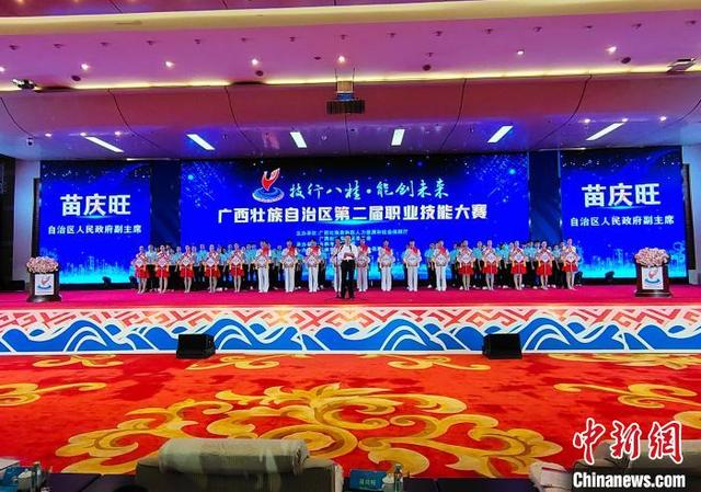 广西举办职业技能大赛 619名选手“打擂”亮绝活