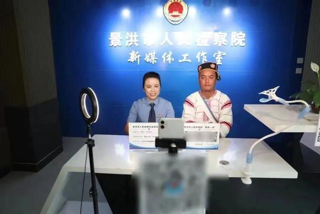 “我的目标不远大，把小事做好” 这名法官荣获全国“人民满意的公务员”称号