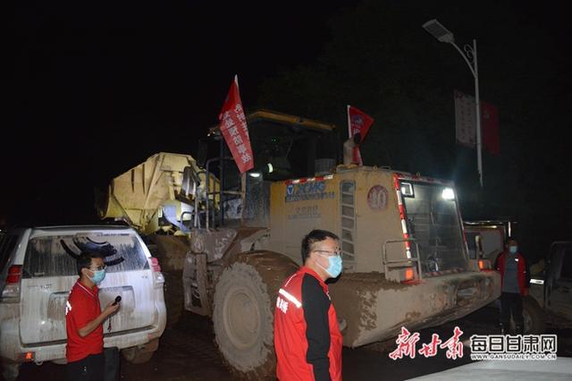 点赞！甘肃路桥四公司1名员工获庆阳市抗洪抢险救灾工作“优秀个人”称号