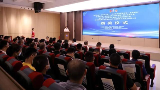 “巴渝工匠杯”重庆市第十一届青年职业技能大赛、第七届制造行业技能大赛、智能制造应用技术技能大赛收官