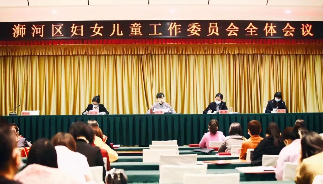 【喜报】浉河区法院获“浉河区实施妇女儿童发展规划先进集体”荣誉称号