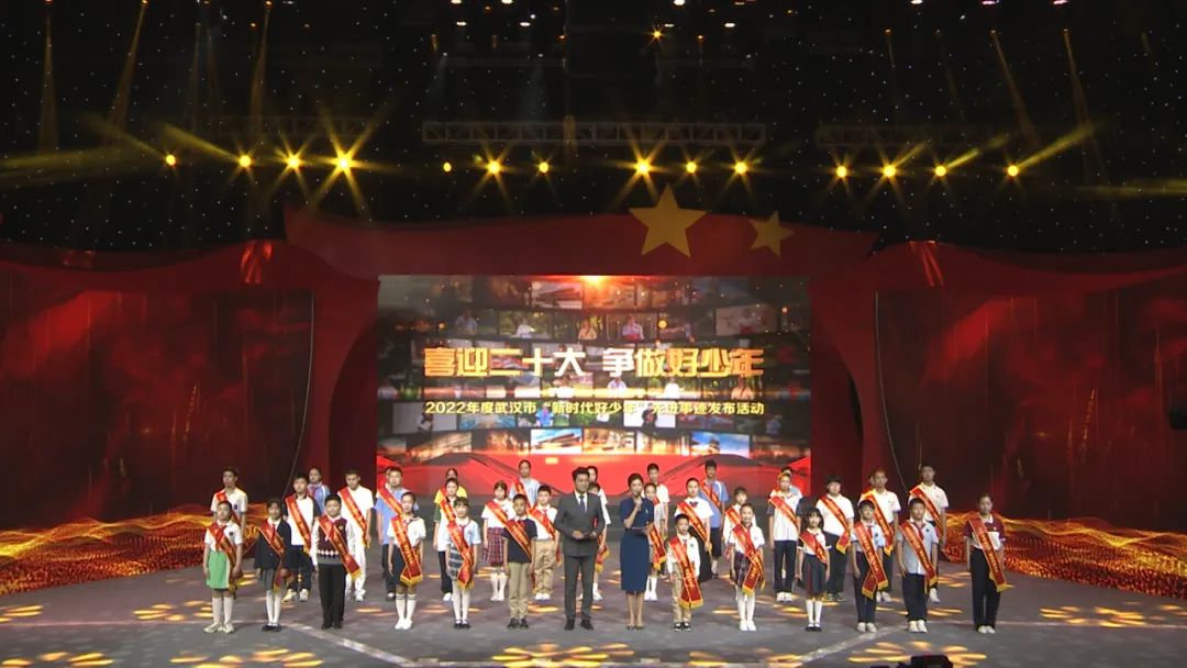 为他们点赞！东西湖区两名同学获武汉市“新时代好少年”荣誉称号