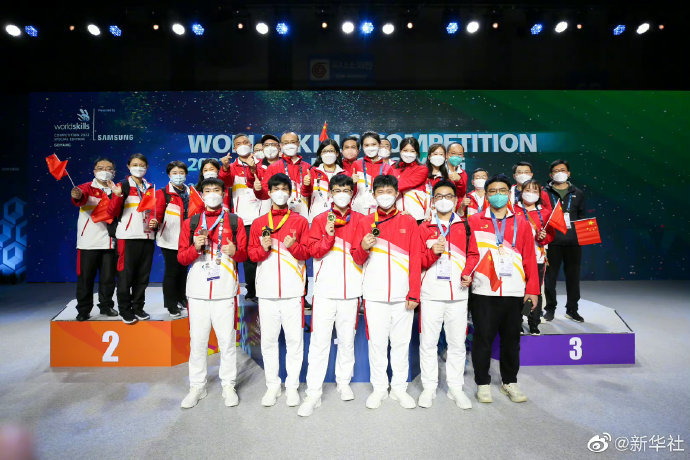 世界技能大赛特别赛，中国已夺8金
