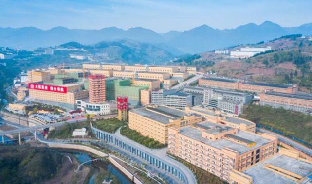 国台酒业获评 “全国和谐劳动关系创建示范企业”荣誉称号