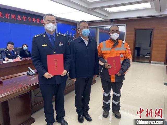 张庆友、孙海宽被授予长春“身边好市民”荣誉称号