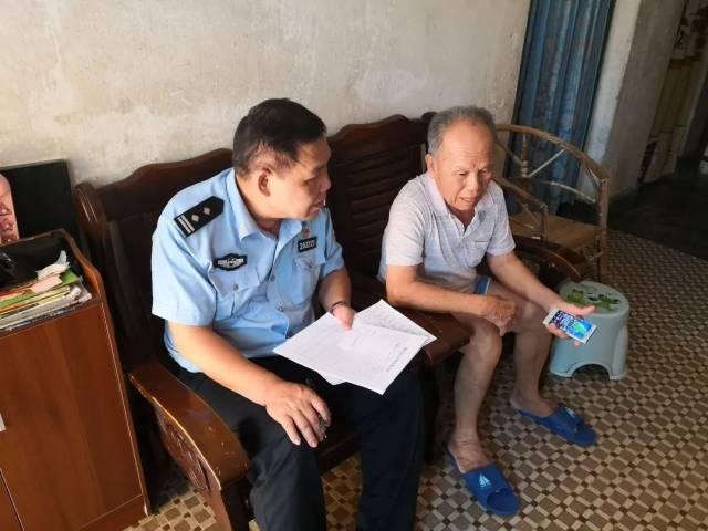 广东公安3名民警被追授“全国公安系统二级英雄模范”称号