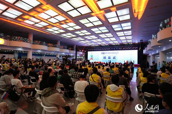 2022金砖国家职业技能大赛决赛在厦门闭幕 两项赛事中国位列奖牌榜第一