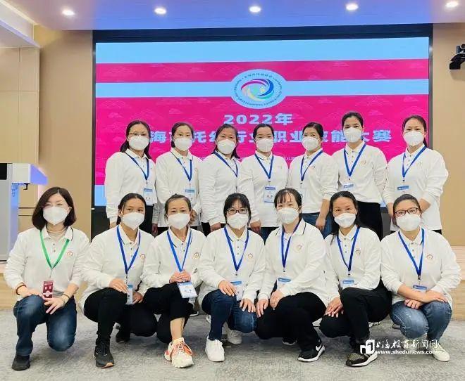 上海首次举办托幼行业职业技能大赛 保育员、营养员同台竞技带来哪些惊艳？