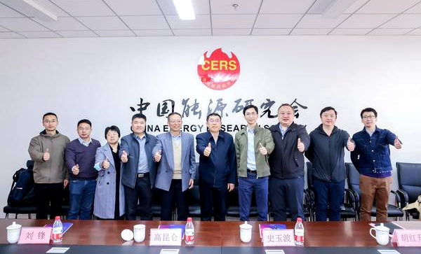 2022年中国能源网络安全大赛决赛在京开幕 高质量赛事高潮迭起